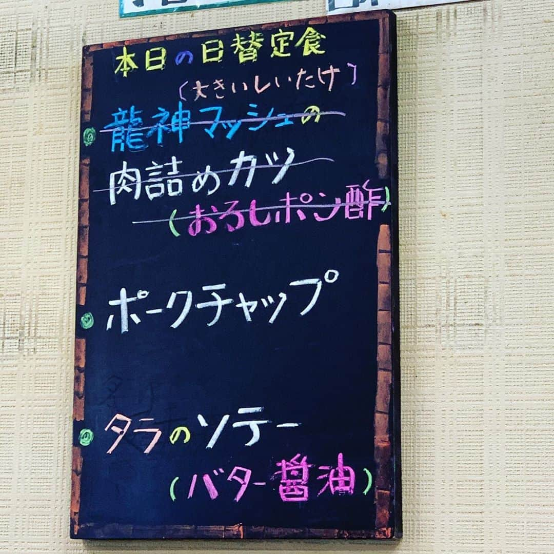 HIROさんのインスタグラム写真 - (HIROInstagram)「デカイ龍神生しいたけ😆😆😆 #龍神マッシュ #龍神生しいたけ  #和歌山グルメ #オススメ #美味い  #和歌山県龍神村 #和歌山」11月5日 17時04分 - hiro19770420