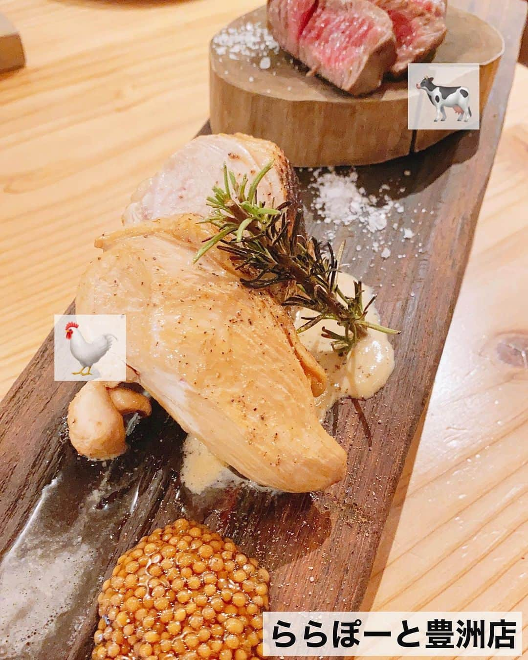 葦原海さんのインスタグラム写真 - (葦原海Instagram)「#東京  .  \\ 飲食店(食事系)で唯一リピートしてる //  📍WE ARE THE FARM ( @official.wearethefarm )     無農薬の旬の野菜が沢山食べられるの🥬   初めて行った時はこの豪快に盛り付けられた バーニャカウダを撮りたくて(食べたくて) 行ったんだけど、めちゃくちゃ美味しいし、 無農薬で素材にもこだわっていて🥕  食べきれなかった分はお持ち帰りできて、 店員さんの対応も含めて気に入って 色んな店舗に行ってるんだ😌✨✨    お肉も低温調理で柔らかくて美味しいよ〜🍖 中でも鶏肉がほんとしっとりしていて… お肉料理なら鶏肉が1番お気に入りです🐓 . . 今回は2週間限定で登場する枝豆が なんと枝付きで…😳🌿！！これまた豪快😂 思わず、写真も動画も撮ってしまった〜🙃♪     それぞれの店舗でコース内容や盛り付けも違うから 是非行ってみてね(๑>◡<๑)✌🏻💕  📷⇨10月に行った渋谷店と豊洲店 . . . 【詳細】   🕒営業時間 ランチ▶︎11:30-15:00(L.O.14:30) ディナー▶︎17:00-23:30(L.O.🍴22:30/🍹23:00) ※ 店舗によって異なる場合があります。 ※ 予約可 (私は基本予約していくよ！) ※不定休   💰予算 ランチ▶︎1000円〜/ 1人 ディナー▶︎3000円〜/ 1人  🚃最寄駅 渋谷駅より徒歩 10分(利用したよ) 神泉駅より徒歩 3分     ♿︎❤︎レポ 店舗によって階段があるけど 店員さんが気さくに持ち上げてくれた！  恵比寿⇨入り口階段 渋谷⇨入り口に段差2段 豊洲⇨フラット 麻布十番⇨フラットだったはず    どこもテーブル席で 椅子を外してもらったよ！！  豊洲は、ららぽーと内にあるので 多目的トイレの心配もいらないよ〜👍 . . . . . #東京グルメ #渋谷 #無農薬 #オーガニック  #wearethefarm #shibuya #foodblogger #organic #vegetables」11月5日 17時23分 - myu_ashihara