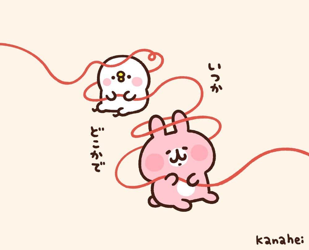 カナヘイのインスタグラム：「いつかどこかで #縁結びの日」