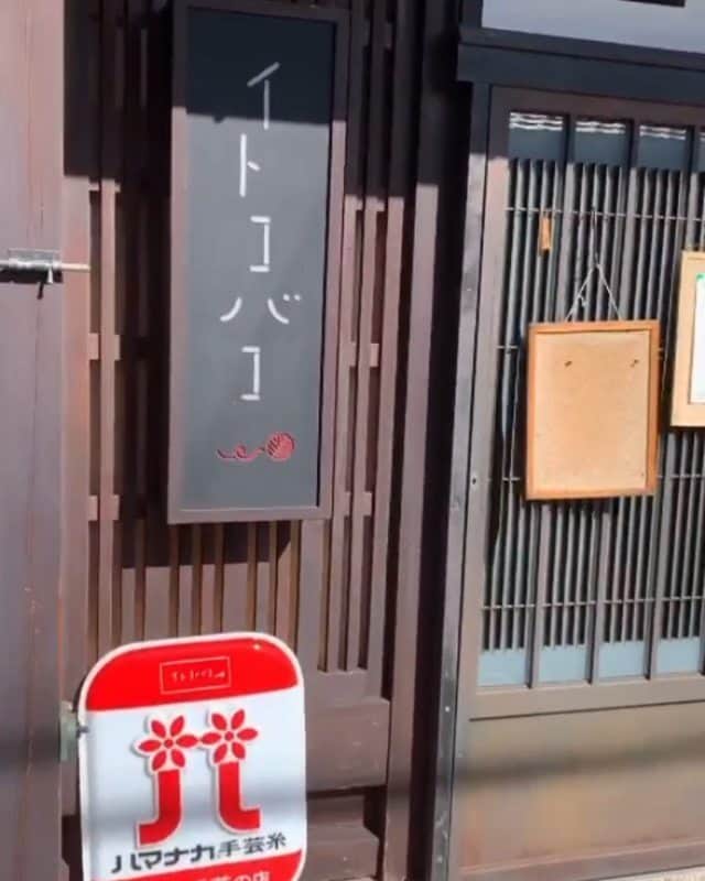 オカダヤ新宿本店コンシェルジュのインスタグラム