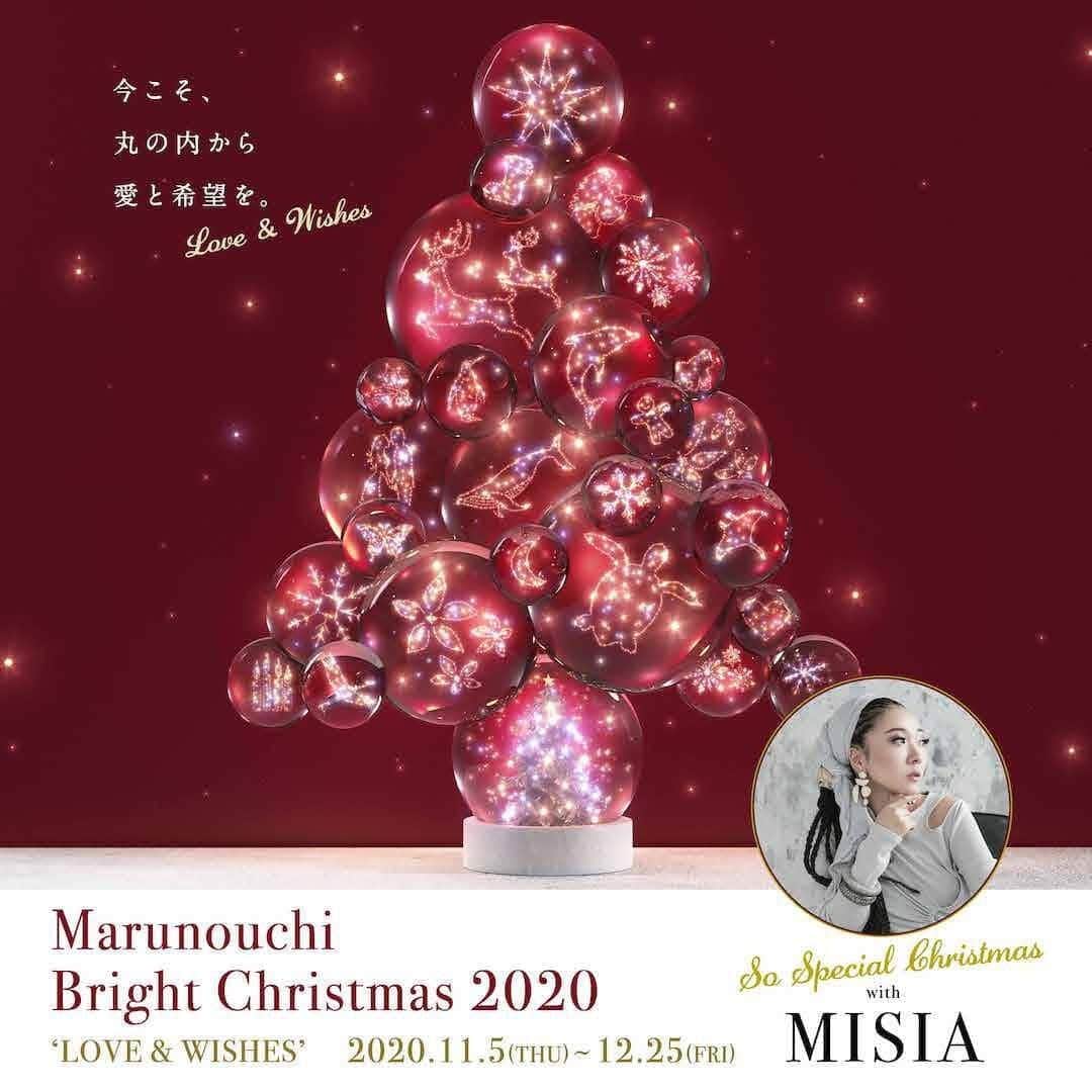 Marunouchi Paperさんのインスタグラム写真 - (Marunouchi PaperInstagram)「【Marunouchi Bright Christmas 2020～LOVE&WISHES～ スタート】 今年の丸の内のクリスマスは「LOVE&WISHES」をテーマに、かけがえのない地球への感謝と、大切な人を想う気持ちを込めて、「愛」と「希望」に溢れるクリスマスをお届けします。 丸ビル1Fマルキューブでは歌手・MISIAの楽曲とともに光り輝くライティングショーも開催。 丸の内イルミネーションも本日からスタートです。 光煌めく丸の内をぜひお楽しみください。  Marunouchi Bright Christmas 2020～LOVE&WISHES～  【期間】2020年11月5日(木)～12月25日(金) 【場所】丸ビル1F マルキューブ、新丸ビル3F アトリウム、丸の内ブリックスクエア1F 一号館広場、丸の内オアゾ1F ○○広場、丸の内テラス、新東京ビル1F ロビー ほか丸の内エリア 丸の内イルミネーション2020 【期間】2020年11月5日(木)～2021年2月14日(日)（予定）※大手町仲通りは11月12日(木)（予定）～ ※11月28日(土)は、東京海上日動ビルが法定点検のため、一部エリアが点灯外となります。ご了承ください 【場所】丸の内仲通り、東京駅周辺、大手町仲通り 【点灯時間】15：00～23：00 ※12月は15：00～24：00まで点灯予定   ------------------------------------------------ 詳細は⇒ @marunouchi_paper プロフィールURLの丸の内ドットコムよりご覧ください。 ------------------------------------------------  #marunouchi_paper #marunouchi #tokyo #マルノウチペーパー #丸の内 #東京駅 #marunouchibrightchristmas #丸の内クリスマス #イルミネーション #クリスマスツリー #クリスマス #christmas2020 #クリスマス2020 #ライティングショー #MISIA #丸ビル #新丸ビル #丸の内テラス #丸の内オアゾ #丸の内ブリックスクエア #新東京ビル #国際ビル #marunouchiillumination #丸の内イルミネーション」11月5日 12時00分 - marunouchi_paper