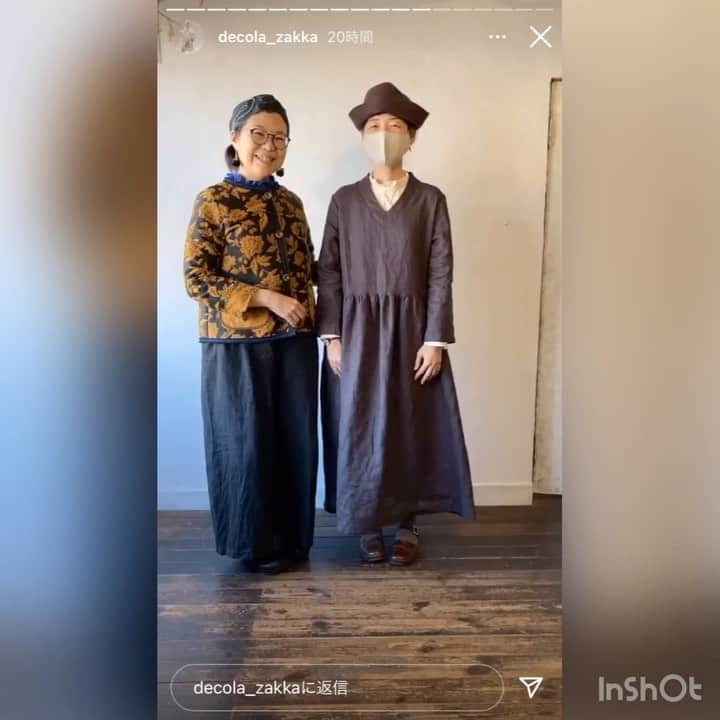 氏家恵のインスタグラム：「・ ・ 昨日 @decola_zakka  さんのIGTVで 「おしゃれハンターmegu」配信いたしました〜 ・ ・ @maa_225 さんのカラフルジャケット &暖かストール @balance_plus さんのお洋服 @spirit5mg さんのターバン @kokohana_momo さんのリース などなど。 ・ ・ 配信後のスペシャル映像 「お金配りおばさん」をご覧下さい。 ・ [配役] お金配りおばさん:氏家恵 フラワービジネス成功者:kokohana ・ お金配りおばさんとは？ 独自のビジネス理論で想像を絶する成功を収めた後、Twitterでお金を配る活動を開始。各種セミナー、著書多数。 セミナー受講者のビジネス成功確率99.99%。(個人の感想です)」