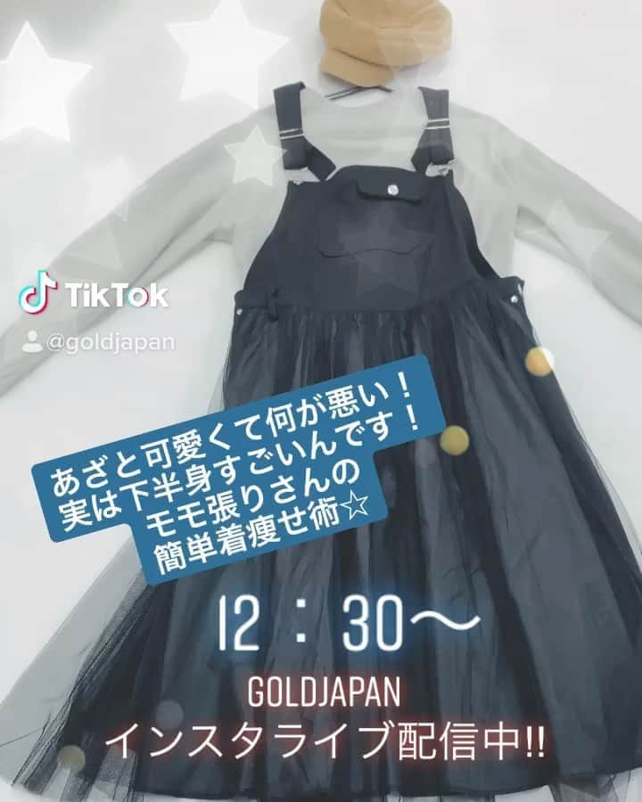 GOLDJAPANのインスタグラム