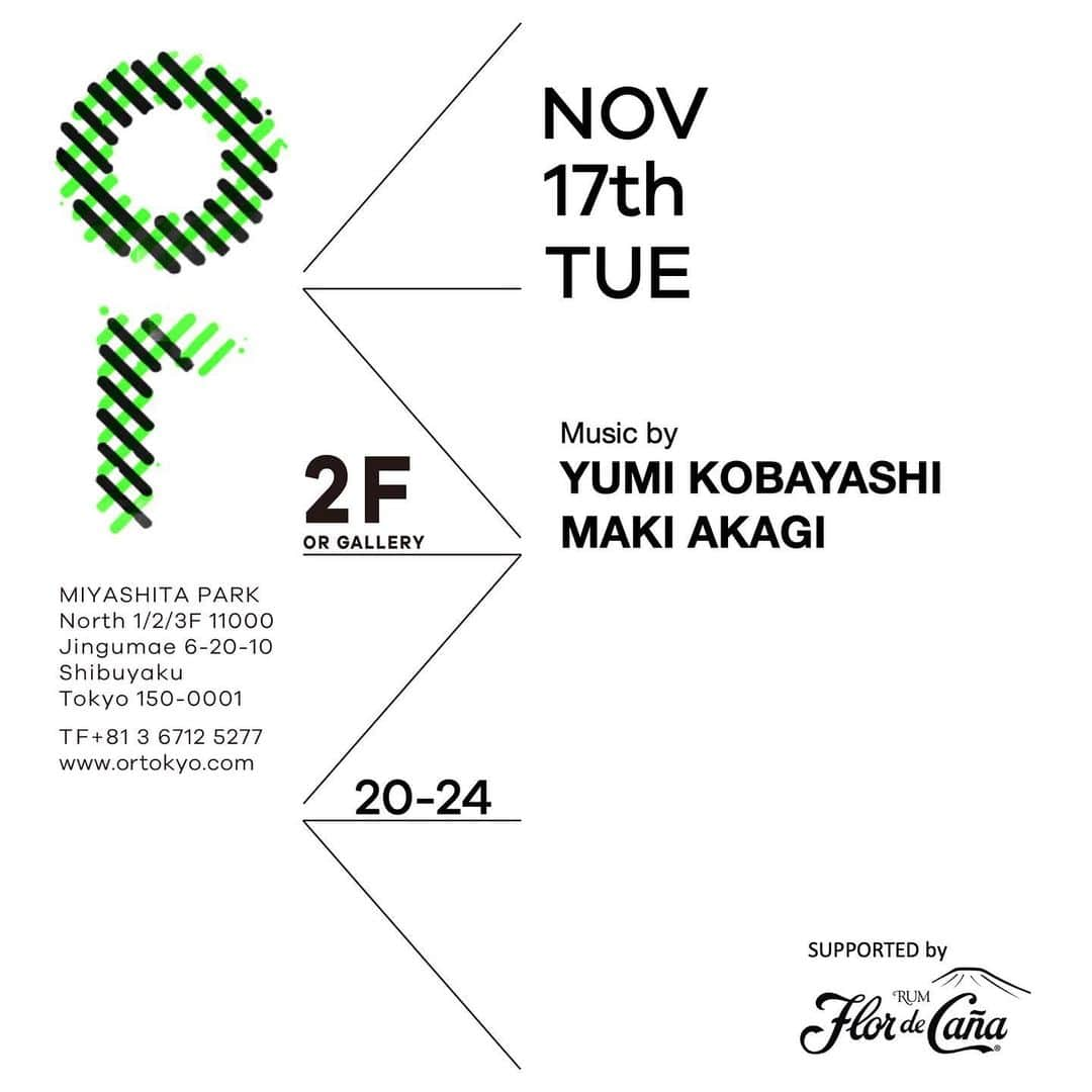 DJ Yummyのインスタグラム：「11/17火曜はorでMakiさんと２人会🌹 マキさんお人柄もだけど、Djとお花の活けっぷり共にブレない美学に憧れます。最新のアンビエント/チルなdj mixも美しかったなぁ✨✨この日が待ち遠しいです。 (前半がマキさん後半私担当になる予定) #2F#shibuya#dj」