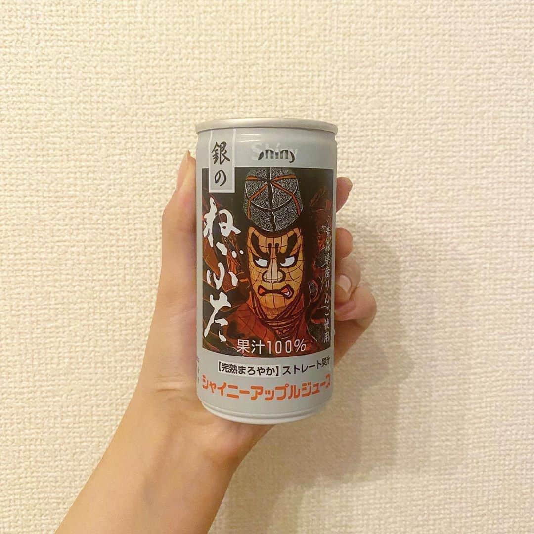 宮本侑芽のインスタグラム