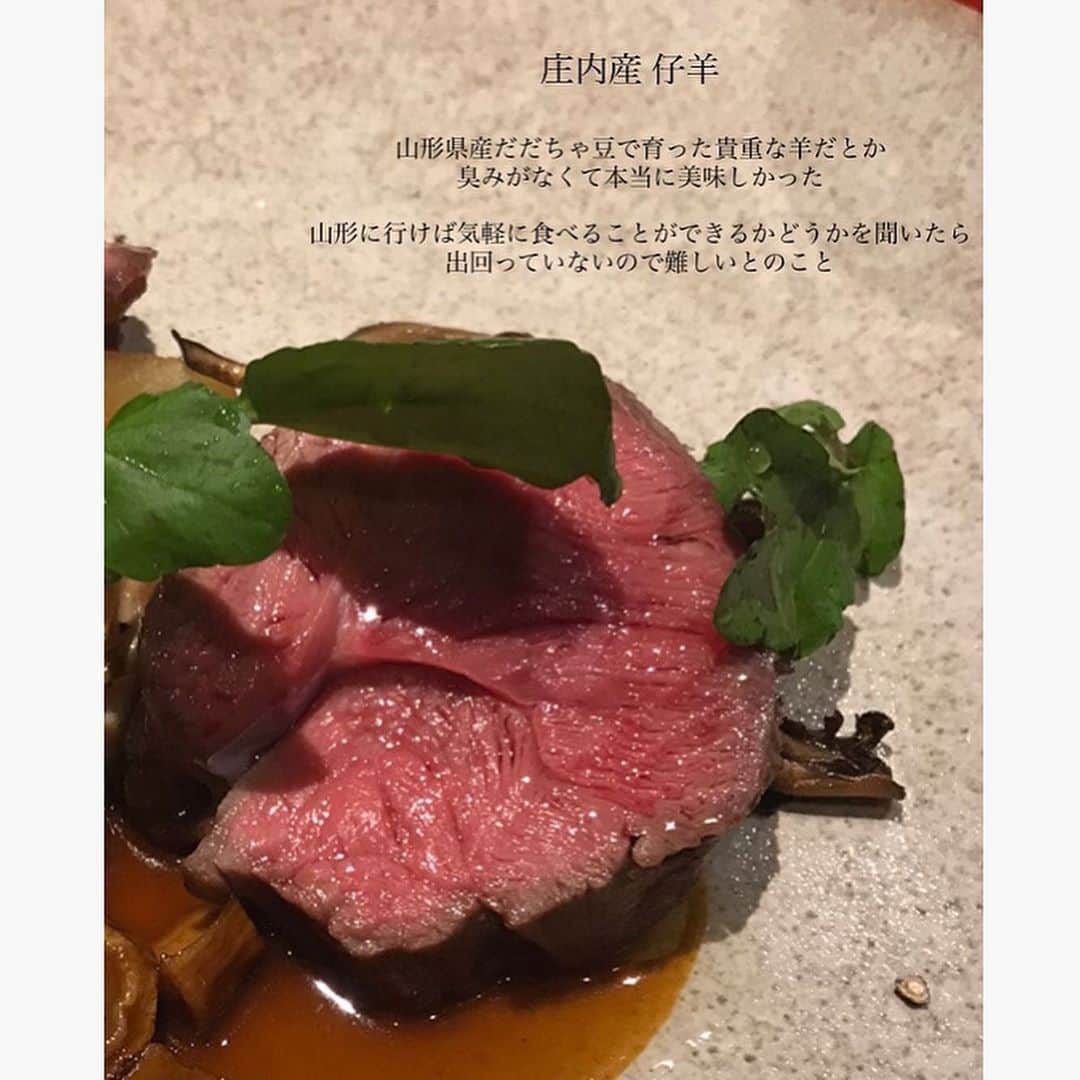 Michikoさんのインスタグラム写真 - (MichikoInstagram)「_______ HOLIDAY LUNCH 🍽✔️ . かなりタイムラグがあるけど、休日ランチをポスト！ . 163年前(安政2年)から受け継がれる古民家を フルリノベーションしたお宿内にあるレストラン。 . 真鯛と蕪のお料理、庄内産の仔羊が、 とーっても美味しかった❤︎ . 12月初旬まで(だったかな？) これらがベースのメニューになっているとか。 (もしかしたら平日は違うかも。※予約の際は要確認) .  2枚目と最後の動画は、まだ鈴虫が鳴いてる〜☺️ もう少ししたら、紅葉が見頃かな🍂🍁 . . #kamakura #holidaylunch .」11月5日 12時54分 - michiko.jp