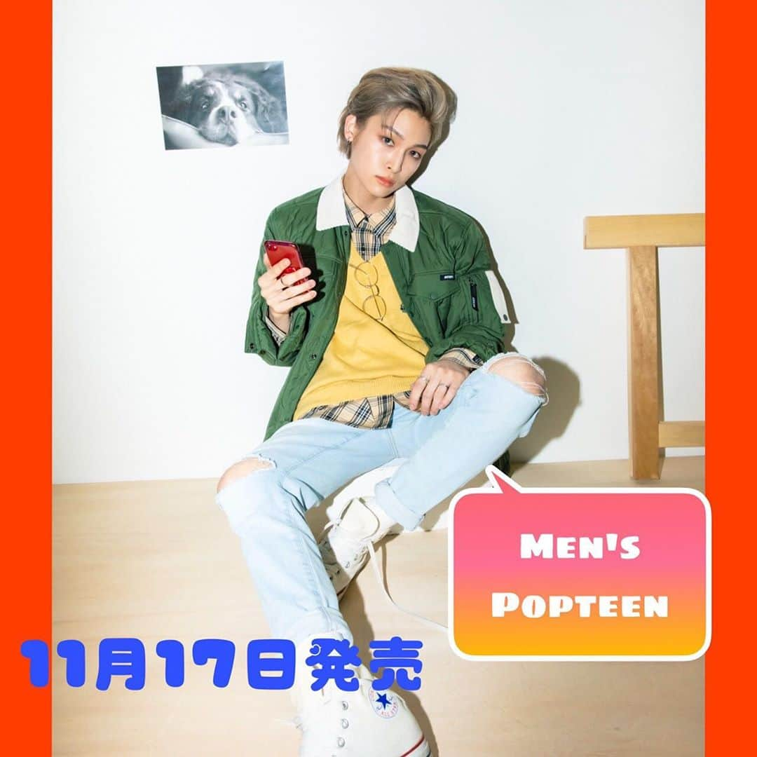 Popteenさんのインスタグラム写真 - (PopteenInstagram)「男子高生＆男子大学生向けファッション＆カルチャーマガジン「Men's Popteen」＝MP（メンポプ）の専属モデルをランダムに解禁！　４人目は、SHOWROOM配信でのオーディションで見事MP専属モデルを勝ち取った『小野慶人』クン！  あだ名： けいてぃ ファンネーム ：けいてぃ〜ず ファンマーク ： 🎸🧶 誕生日 ：2000年7月25日 出身地： 高知県 血液型 ：B型 インスタ：Kx0lx8 ツイッター：Keity_Daily TikTok ：Keity_daily  #menspopteen#小野慶人#けいてぃ#男子校生#男子大学生#mp#メンポプ#専属モデル#オーディション#ファッション」11月5日 13時33分 - popteen_official