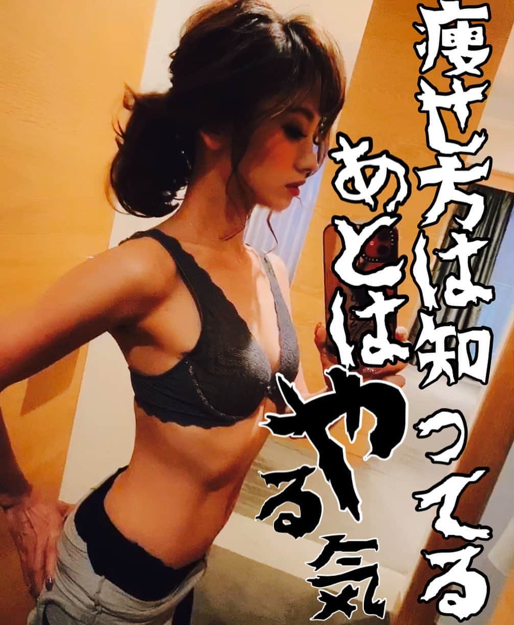 CHINATSUのインスタグラム