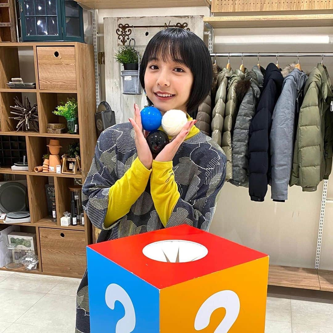 日本テレビ「ヒルナンデス！」さんのインスタグラム写真 - (日本テレビ「ヒルナンデス！」Instagram)「11月6日(金)放送 元水曜シーズンレギュラーの山之内すずが ３色ショッピング女性初MCに挑戦！ メンズ対決お楽しみに！！！  #ヒルナンデス #３色ショッピング #メンズ対決 #女性初MC #山之内すず」11月5日 14時05分 - hirunandesu_ntv_official