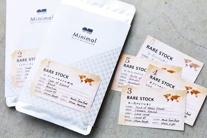 Minimal-BeantoBarChocolate-のグルメインスタ