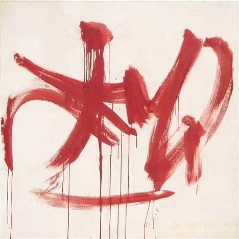 オーレリービダマンのインスタグラム：「Salvador Dali signature  #inspiration #aureliebidermann」