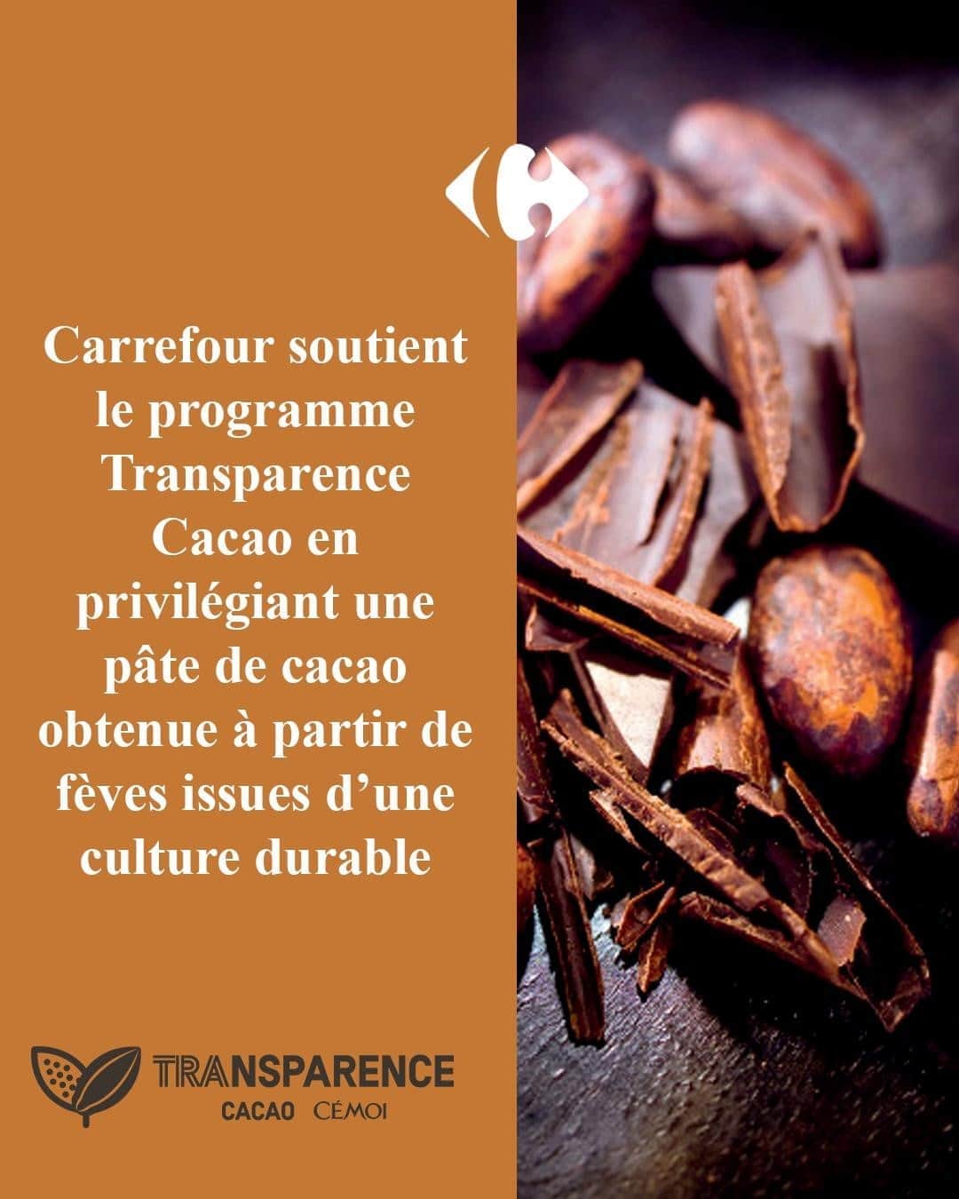 Carrefour Franceのインスタグラム