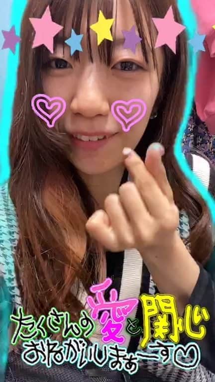 ぱいぱいでか美のインスタグラム：「その内消します」