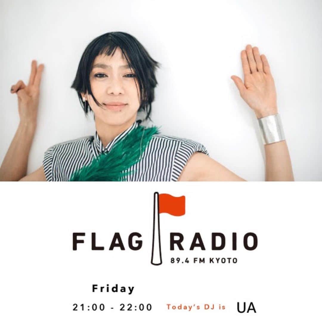 UAさんのインスタグラム写真 - (UAInstagram)「京都のFM局 αステーションで奇数月毎週金曜日に番組担当してます。  本日放送FLAG RADIO ラジコでも聴けます🤟🏽」11月6日 2時43分 - ua_japonesiansinger_official