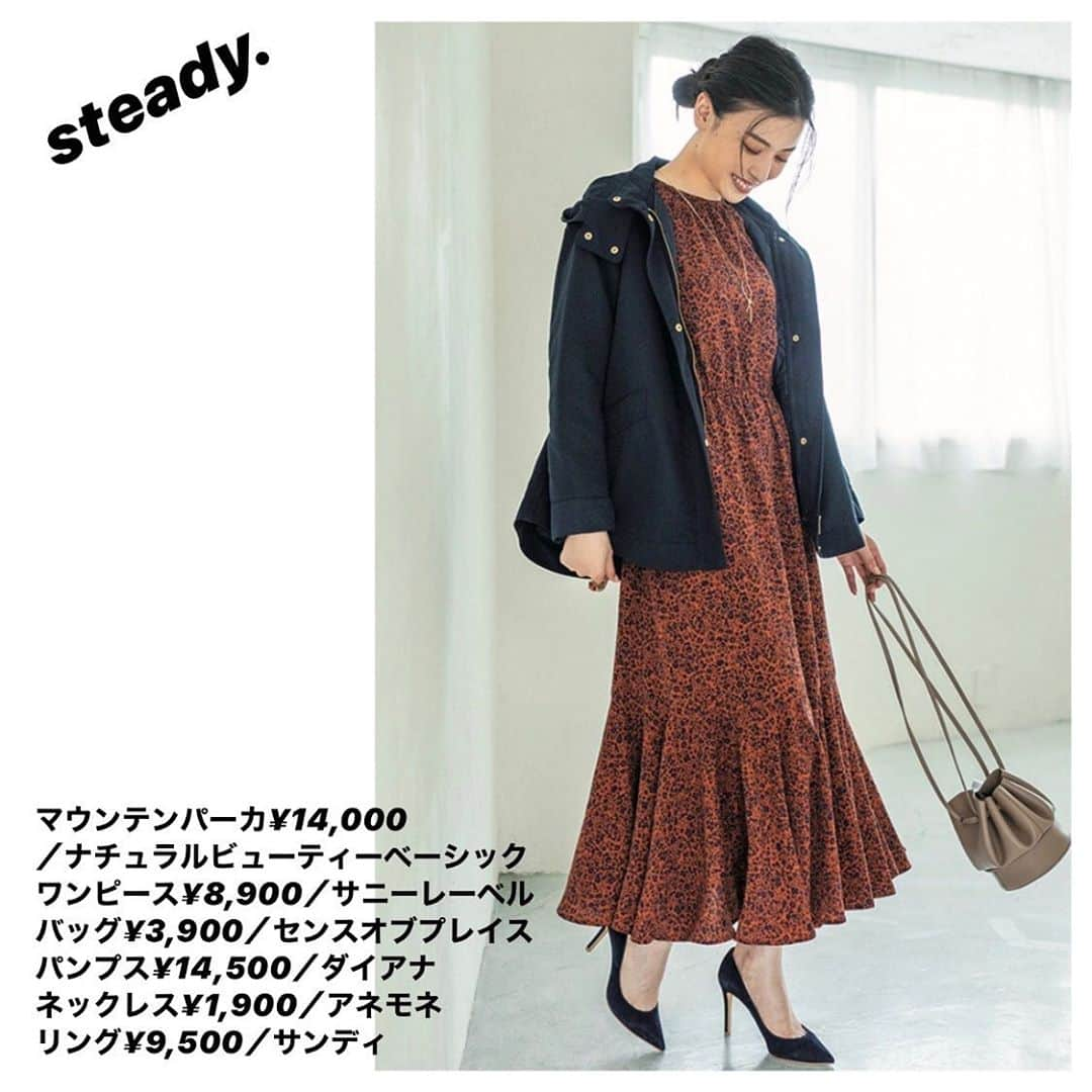 steady.のインスタグラム