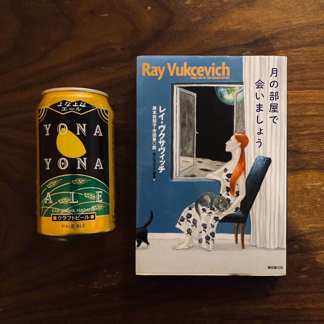 よなよなエール/ヤッホーブルーイングのインスタグラム