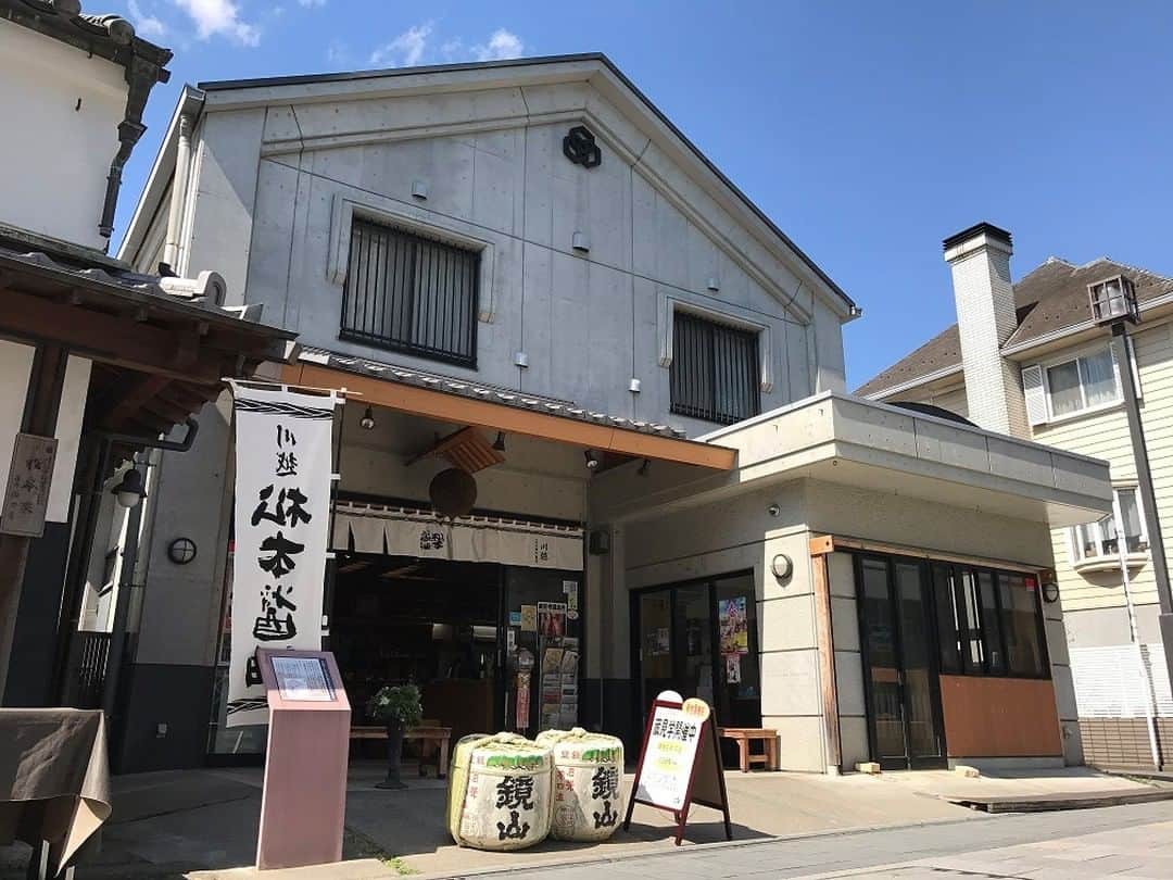 TOBU RAILWAY（東武鉄道）さんのインスタグラム写真 - (TOBU RAILWAY（東武鉄道）Instagram)「. . 🚩Matsumoto Soy Sauce Factory - Kawagoe City, Saitama  . . [Matsumoto Soy Sauce Co., Ltd. in Kawagoe City, Saitama Prefecture] . Matsumoto Soy Sauce Co., Ltd., established in 1764 during the Edo period, has more than 250 years of history. At their shop, you can buy their high-quality soy sauce, and other soy sauce-based products such as dressings. You can also enjoy visiting their soy sauce factory. Please stop by when you come to Kawagoe. When you go sightseeing in Kawagoe, it's convenient to have a KAWAGOE PASS. . . #visituslater #stayinspired #nexttripdestination . . . #kawagoe #koedokawagoe #matsumotosoysauce #松本醤油 #japan_food #soysauce #japantrip #travelgram #tobujapantrip #unknownjapan #jp_gallery #visitjapan #japan_of_insta #art_of_japan #instatravel #japan #instagood #travel_japan #exoloretheworld #ig_japan #explorejapan #travelinjapan #beautifuldestinations #japan_vacations #beautifuljapan #japanexperience」11月5日 18時01分 - tobu_japan_trip