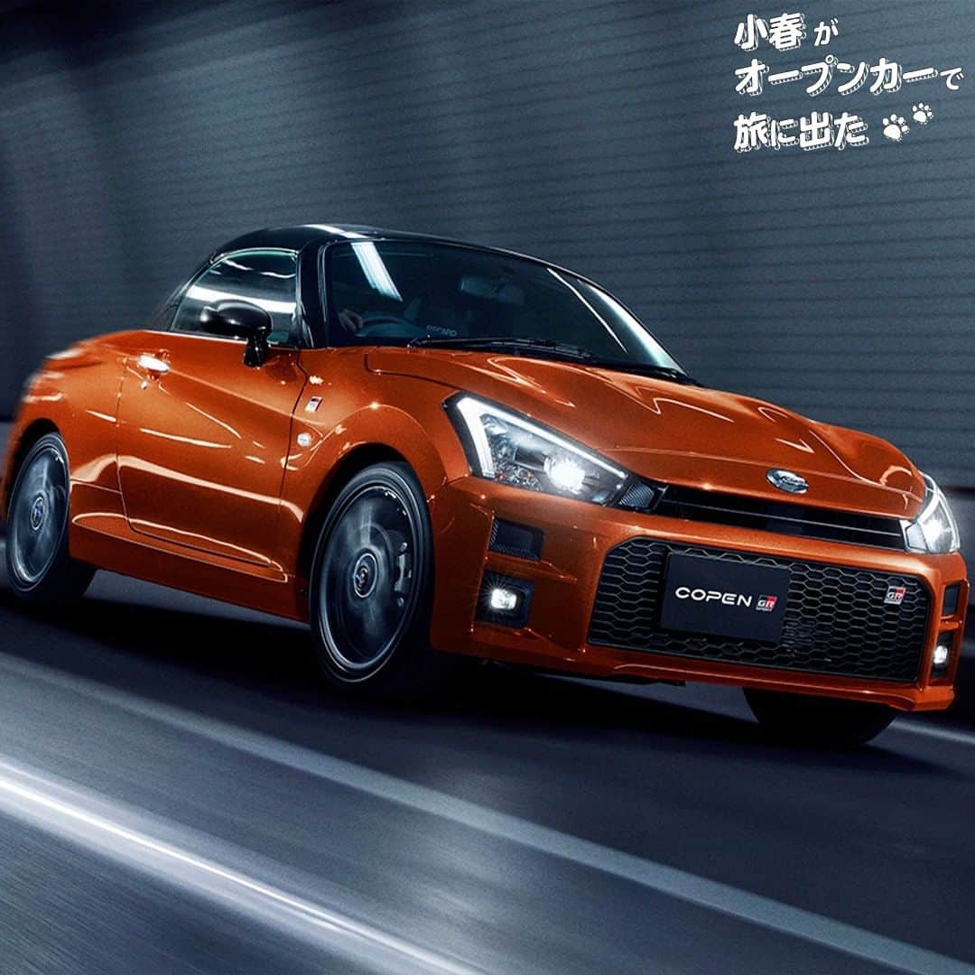 TOYOTAのインスタグラム