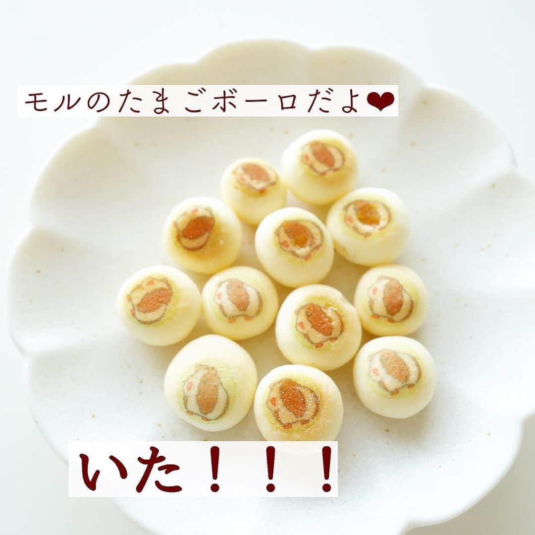 satomi?さんのインスタグラム写真 - (satomi?Instagram)「*2020.11.05*  お買い物記録🍪 #カワスイ  1.2枚目 以前焼いたパン(別version) パンはツヤツヤにすると 美味しそうに見えるね✨  #satomiキャラパン #satomi_rilakkuma」11月5日 18時08分 - satomi_0819