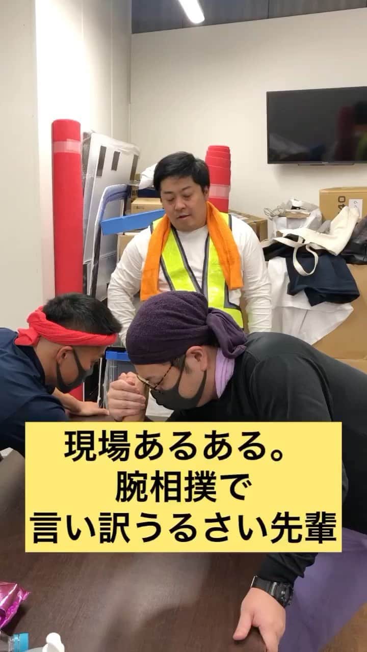 ノリのインスタグラム