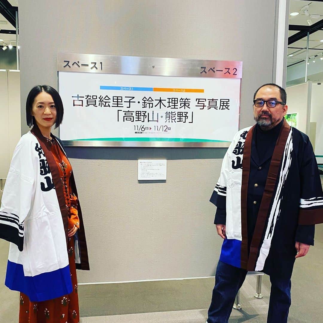 和みわかやまのインスタグラム