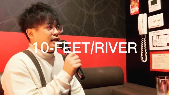 のインスタグラム：「#1日1曲#141日目#10feet#river」
