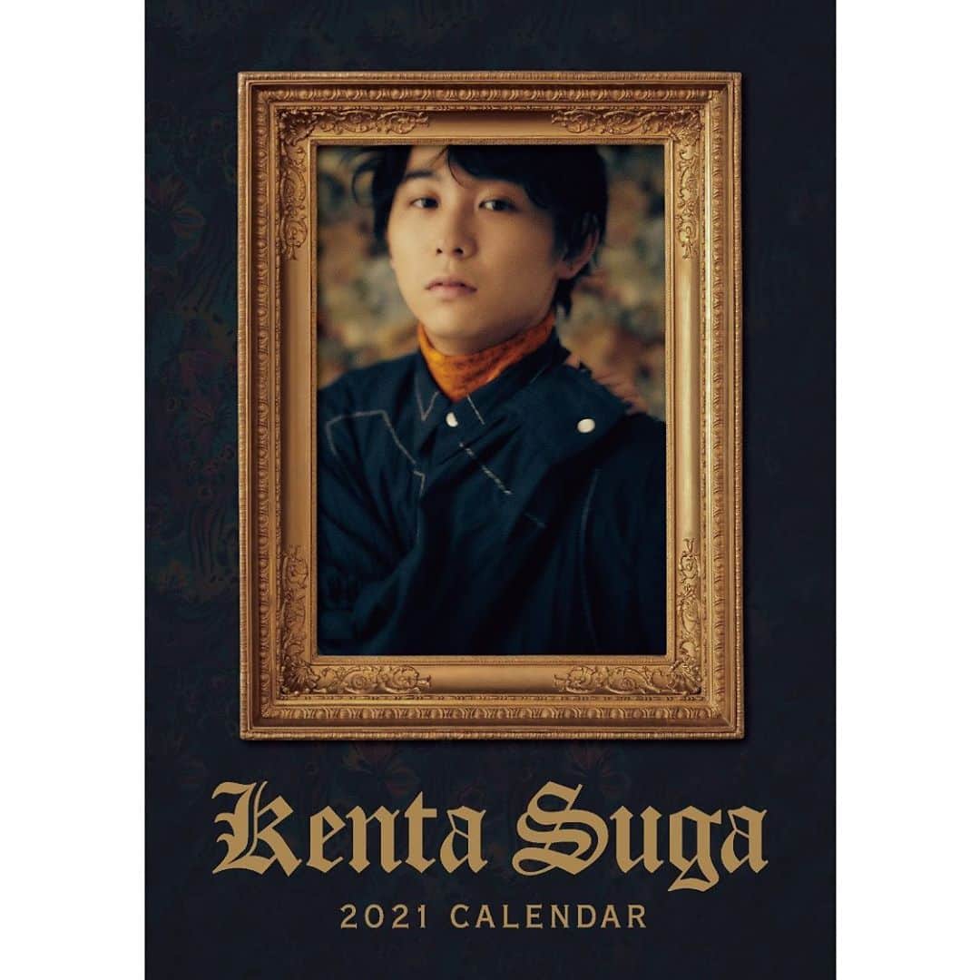 須賀健太のインスタグラム：「【イベント開催決定！！】 須賀健太 『2021年卓上カレンダー発売記念 One to Oneオンライントークイベント』 2020年11月21日に開催決定！⚡️ 直接ではないけど、1対1ですよっ！😳 久しぶりにみんなの顔見れるね！☺️ 楽しみにしてます！😳」
