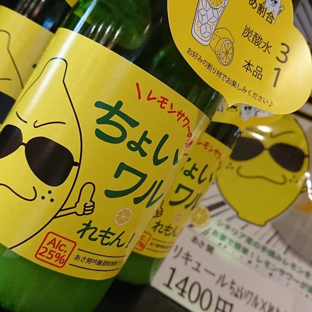 【公式】湯の杜 ホテル志戸平のグルメインスタ