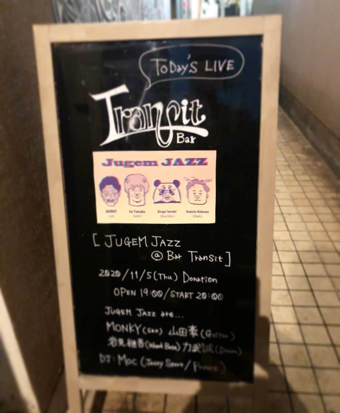 MONKYのグルメインスタ