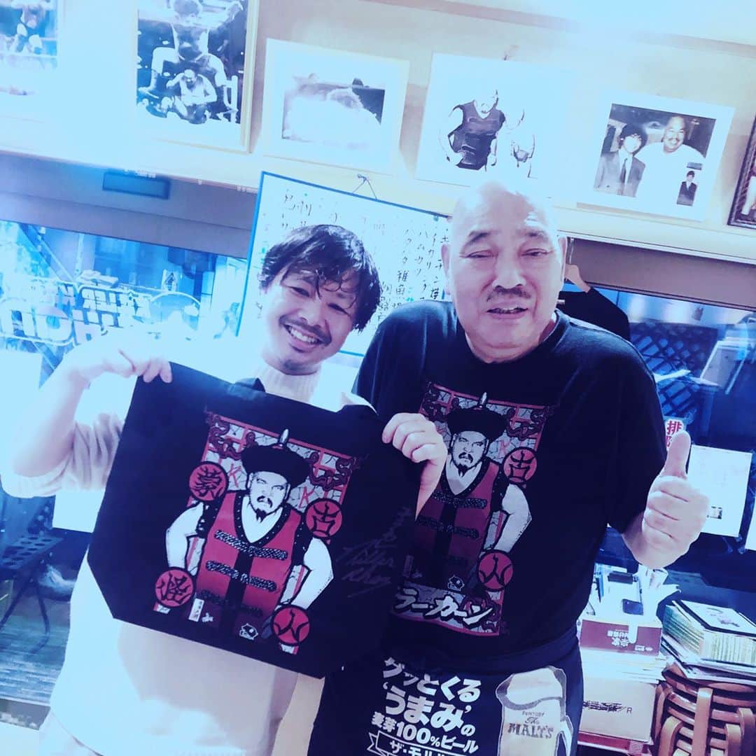 田中順平のグルメインスタ