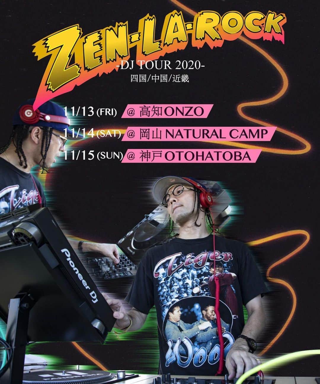ZEN-LA-ROCKのインスタグラム：「✈︎四国✈︎中国✈︎近畿✈︎ 初のDJ 3DAYZ TOURします🔥 各現場に対策万全で遊びに来てくださいませっっっ ◆11/13（金）→高知 @onzo_kochi  ◆11/14（土）→岡山 @naturalcamp  ◆11/15（日）→神戸 @otohatoba  各現場の皆さま何卒宜しくお願いいたします☯️ . . . #高知onzo #naturalcamp #otohatoba #zenlarock #groovemanspot #昨夜の背中」
