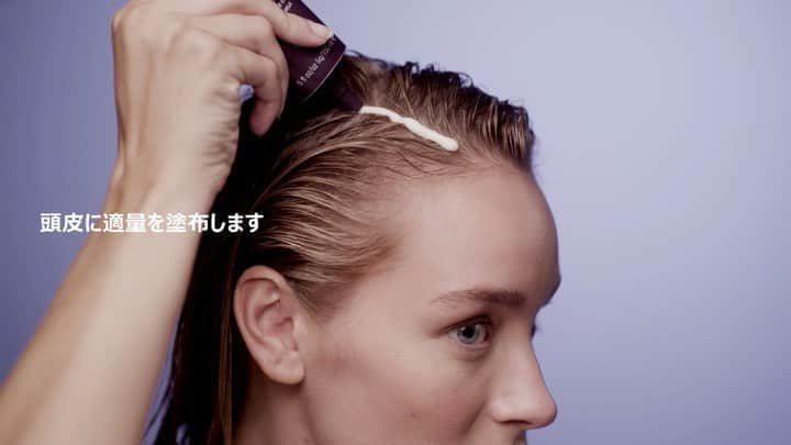 Aveda Japanのインスタグラム