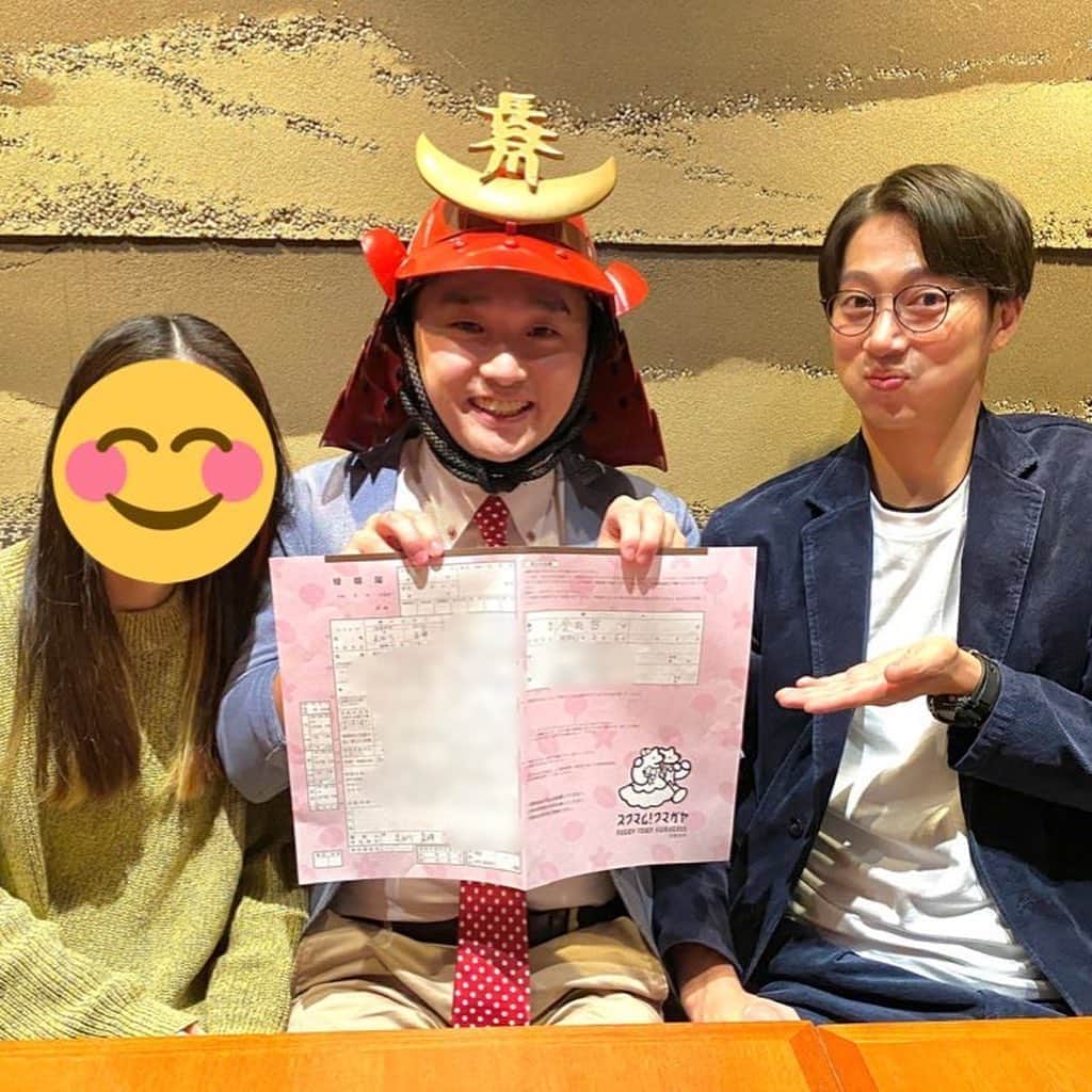 のインスタグラム：「先ほど、入籍&イベント出演&城巡りのドタバタな旅を終えて、東京に戻ってまいりました！ ・ 改めまして、お祝いのメッセージをお寄せくださった皆さん、ありがとうございます！ 1つ1つ大切に読んでおります！ ・ あ、ちなみに証人は、公私共に長年お世話になっているはんにゃの金田さんにお願いしました〜！ ・ #美味しいウナギをご馳走になりました」
