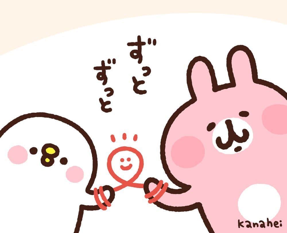 カナヘイのインスタグラム