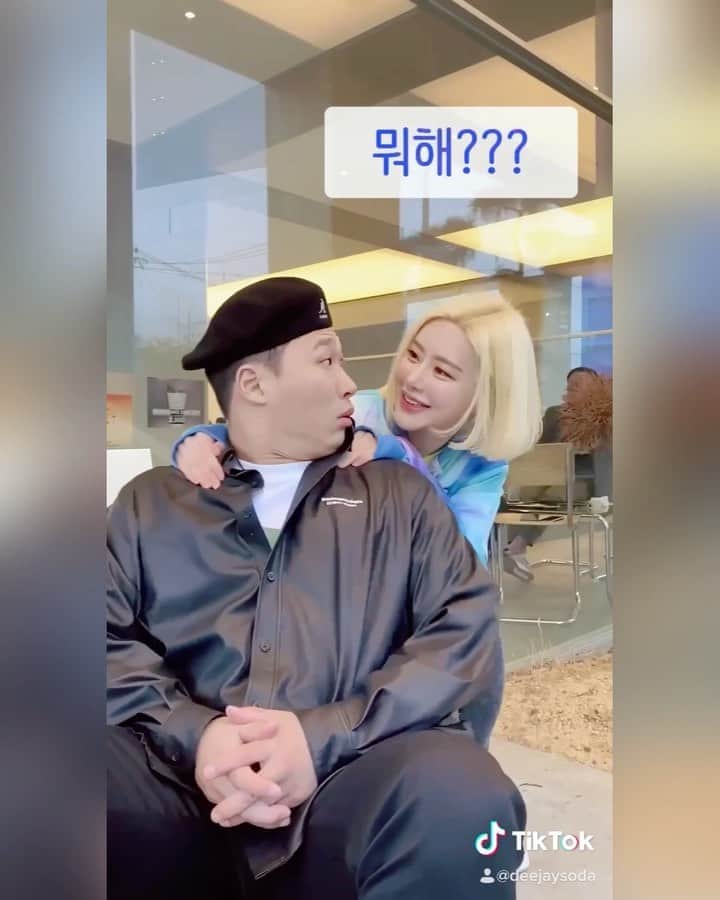 Dj Sodaのインスタグラム：「@itsjustswings 간짜장 맛집 추천 받아영~😋❤️」