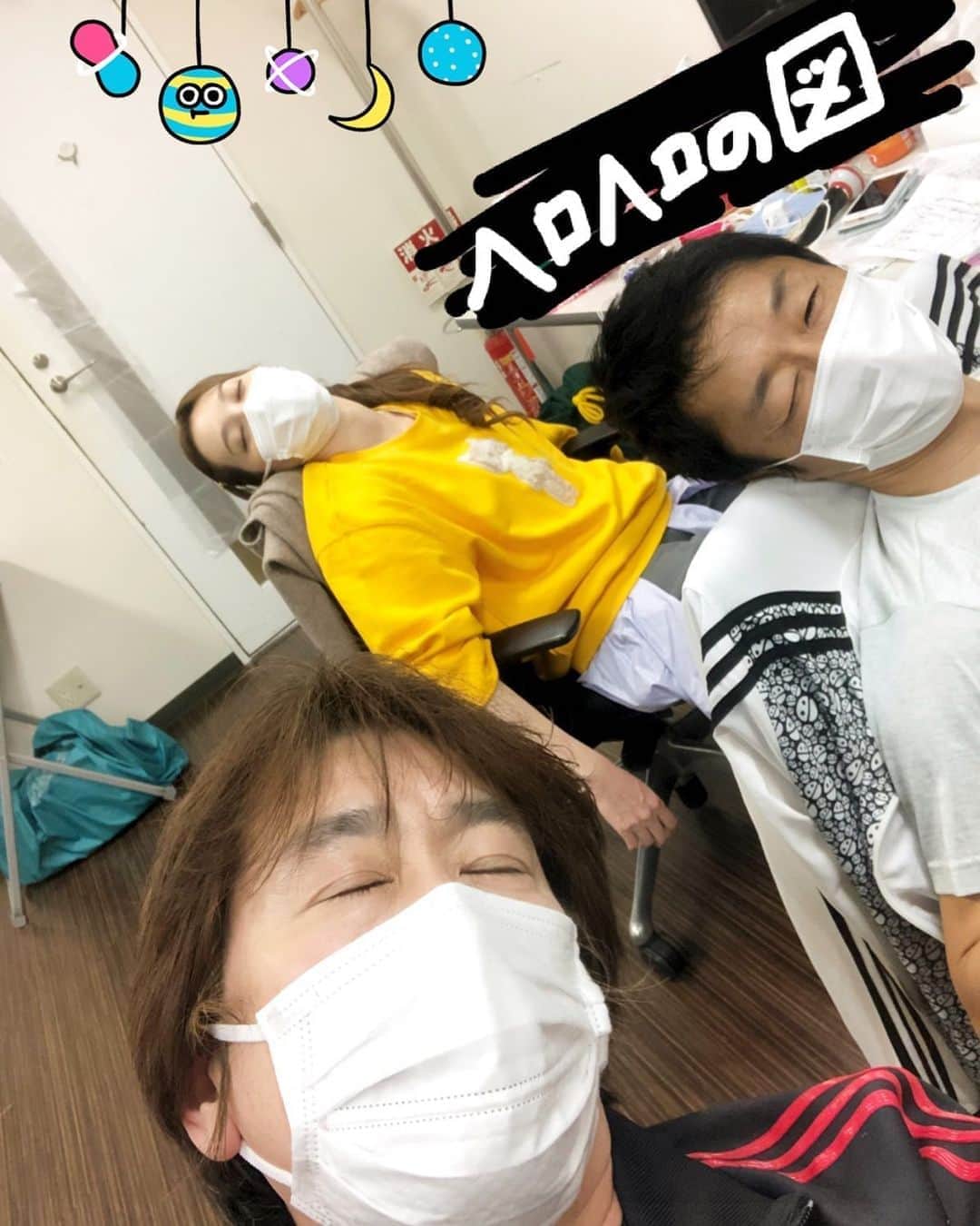 関沢圭司のインスタグラム：「昨日からファミリーコンサートのリハーサルが始まりました！ようやくこの日が来た、という感じ🤣 けんたろうさんとしょうこちゃんに会うのは久しぶりで凄く嬉しかった〜😭顔見て安心した。会場でみんなに会えるのもワクワクしてるよ〜😃  がしかし、かなりヘロヘロ😅 頑張ります💪笑  #ガラピコぷーがやってきた  #速水けんたろう さん　 #はいだしょうこ さん　 #関沢圭司」