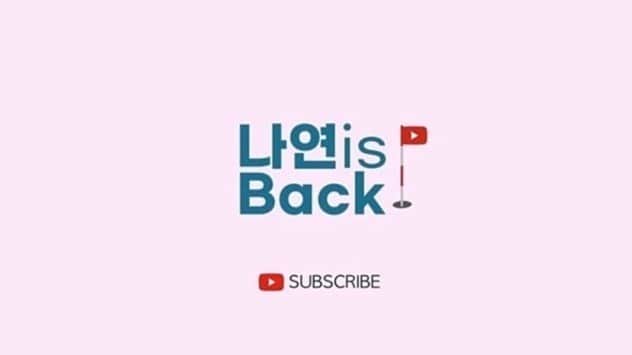 チェ・ナヨンさんのインスタグラム写真 - (チェ・ナヨンInstagram)「안녕하세요 여러분~~~^^제 유튜브 채널 나연이즈백에 영상이 업로드 됐어요! @j.lee5 이정은5 프로의 꿀팁입니당😬많은 관심 부탁드려요 😍 Hello everyone!! I uploaded a new video just now😎 jeongeun gave you guys great simple tips!! Please check it out! Click the link in the bio 🙏🏻#최나연#최나연유튜브#나연이즈백#나연is백#골퍼#업데이트영상#브이로그#골프로그#lpga#golfer#nayeonchoi#nayeonisback#golflesson#vlog#glog#golflog#youtube#channel#youcanset#the#english#subtitles#go#to#settings#and#choose#englishsubtitles#🙏🏻😍❤️😘」11月5日 21時03分 - nychoi87