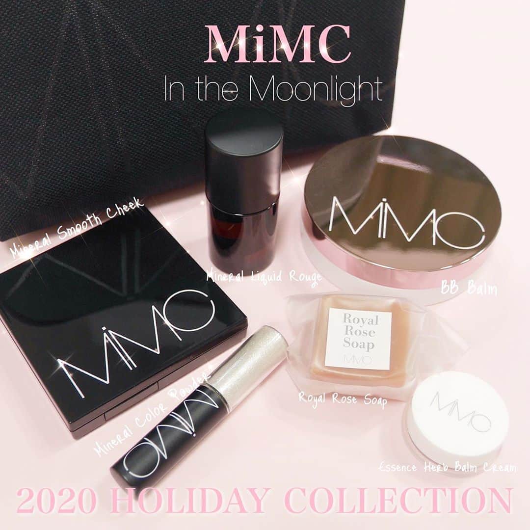 海老原りさのインスタグラム：「🎁MiMCホリデーコレクション✨🎁﻿ ﻿ ﻿ ﻿ ＼家に素敵なものが届いてた…🧸♪／﻿ ﻿ ✔︎MiMCホリデーコフレ2020 ¥14,850(税込)﻿ ‾‾‾‾‾‾‾‾‾‾‾‾‾‾‾‾‾‾‾‾‾‾‾‾‾‾‾‾‾‾‾‾‾‾‾‾‾﻿ セット内容﻿ ・BBバーム(ヌーディーベージュ)﻿ ・ミネラルリキッドルージュ(05ピンクムーン)﻿ ・ミネラルスムースチーク(04イマジネーション)﻿ ・ミネラルカラーパウダー(224ムーングロウ)﻿ ・ロイヤルローズソープ(ミニ)﻿ ・エッセンスハーブバームクリーム(ミニ)﻿ ・オリジナルポーチ﻿ ﻿ 満月の月明かりに照らされた﻿ 神秘的なきらめきやその色から﻿ インスパイアされた﻿ MiMCのホリデーコレクション😌  MiMCのコスメは 色味や使用感が優しくていい感じ👏🏻💕 ﻿ ﻿ ﻿ #mimc#2020holidayCollection#holidayCollection#ホリデーコレクション#2020ホリデーコレクション#コフレ#エムアイエムシー#MiMCホリデーコフレ2020」