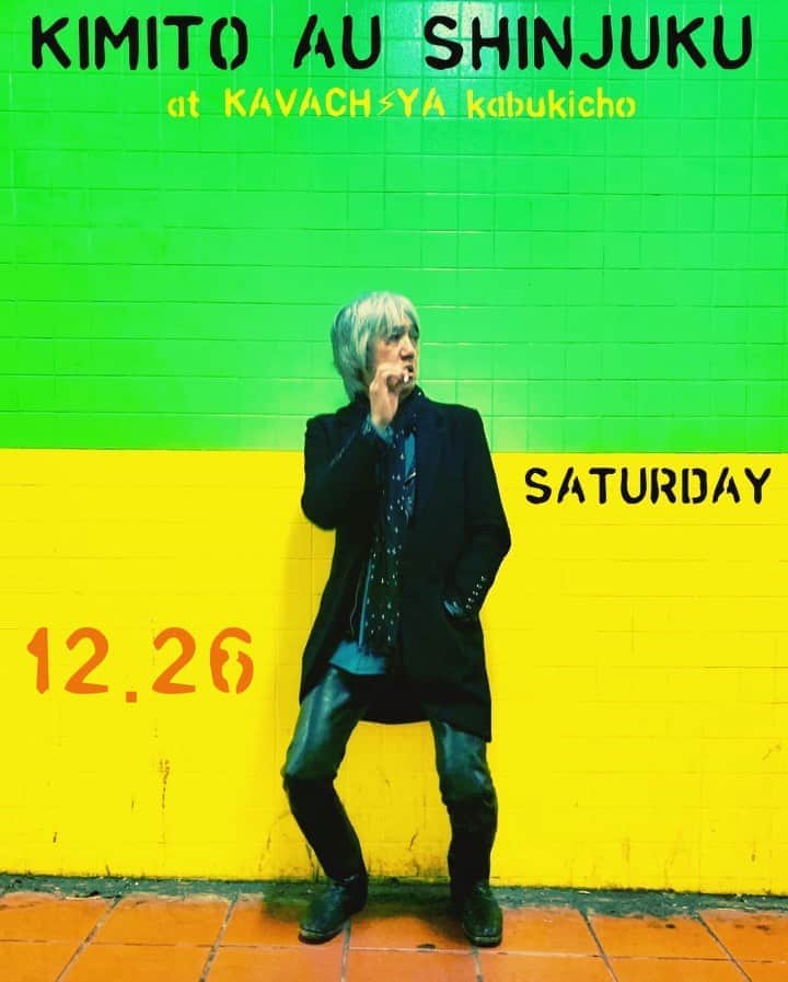 イマイアキノブのインスタグラム：「🥀12.26(土) @ KAVACH⚡︎YA 新宿 『君と逢う新宿』vol.24  出演 イマイアキノブ 山本久土 サトウミノル  open 19:00 start  19:30  music charge  ¥2500＋飲物代  予約 問い KAVACH⚡︎YA  新宿区歌舞伎町2-9-18 ライオンズプラザ新宿2F ☎︎03 6233 8677 (20:00-06:00)  #KAVACH⚡︎YA #君と逢う新宿 #山本久土 #サトウミノル #imaiakinobu  #イマイアキノブ #livemusic」