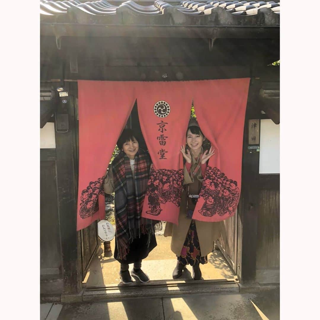 花澄さんのインスタグラム写真 - (花澄Instagram)「#京都」11月5日 21時35分 - textisan