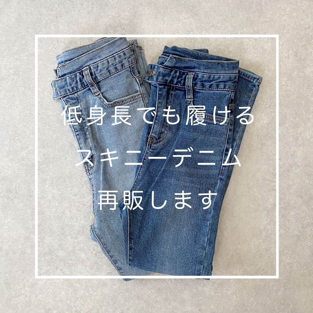 selectshop amieのインスタグラム