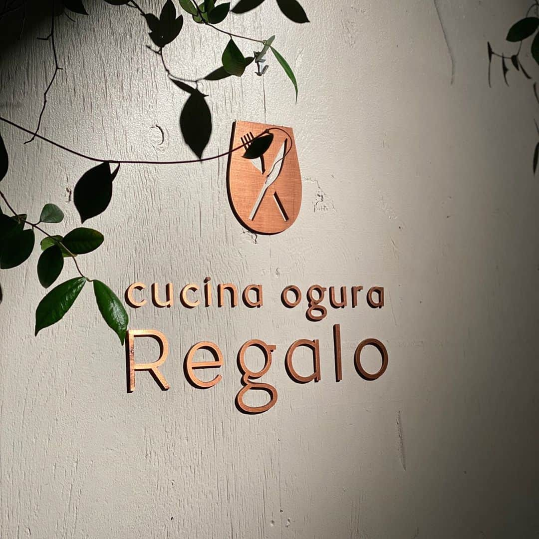 胃腸良子さんのインスタグラム写真 - (胃腸良子Instagram)「参宮橋の名店イタリアン　@regalo_ristorante_sangubashi   ・  義理母と美味しいイタリアンに行こう❣️ということになり、お気に入りのレガーロへ。  ・  美味しいお料理に選ばれたワイン🍷 幸せなひと時でした🤗  #参宮橋 #イタリアン #東京 #グルメ #食べログ #ぐるなび」11月5日 21時40分 - kimiyo.f