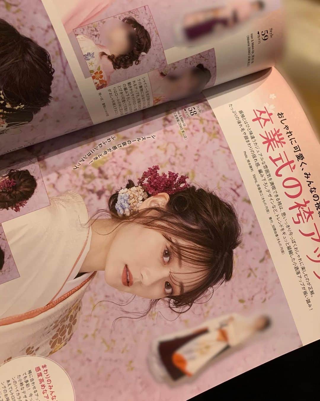 のインスタグラム：「絶対に卒業証書を持って袴を着ると誓って去年のこの時期は必死だったなあん ２日前にワンマンライブがあったからこそ「死んでも弾き切ろう」と切腹覚悟みたいな勢いで舞台に歩き出したのを覚えている し今でもその話をすると震えてきて涙が出てくる笑  そしてまたお仕事で袴を着れること嬉しく思います もうすぐ受験、卒業試験シーズン🌸 みんなにとって1番の花が咲きますように」