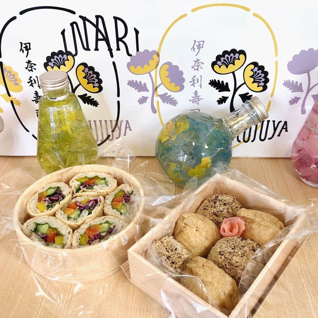 長谷川真美のグルメインスタ