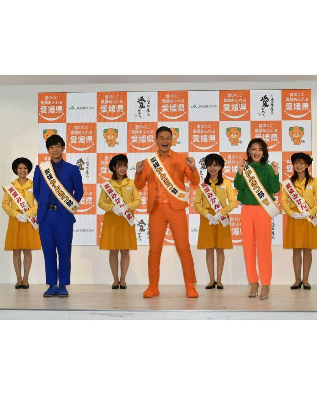 みかんさんのインスタグラム写真 - (みかんInstagram)「愛媛県産かんきつPRのイベント🍊 大好きな地元のPRが出来て本当楽しかった❤️ かんきつ部と言ってティモンディの高岸さんがキャプテン、前田さんが部長、私がマネージャーに就任させて頂きこれからしっかりかんきつのPRをしていきますよ〜🍊 PRしだすと愛媛愛が溢れて止まらなくなっちゃう🤣柑橘についてもみんなに知ってもらいたいのでまた投稿するね👍 とりあえずこれだけ言わせて❤️ 今年の愛媛県産のみかんの出来も甘くて上出来🍊是非、食べてもらいたいです🥰 今日は自前の衣装だけど、この衣装にして良かった💚🧡💚🧡💚 🍊かんきつ王国愛媛県🍊 これからも応援よろしくお願いします🤲 #愛媛県産かんきつPRイベント #かんきつ部 #愛媛県 #かんきつ生産No.1 #40種類以上のかんきつ #ティモンディ #ものまねみかん #かんきつ部マネージャー」11月5日 22時38分 - mikan02241984