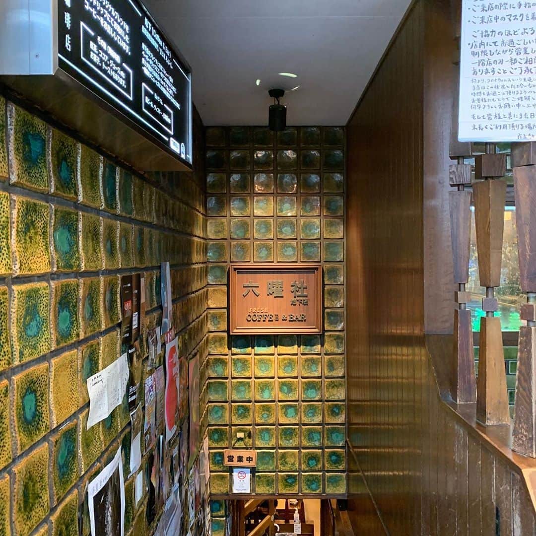 サキのグルメインスタ