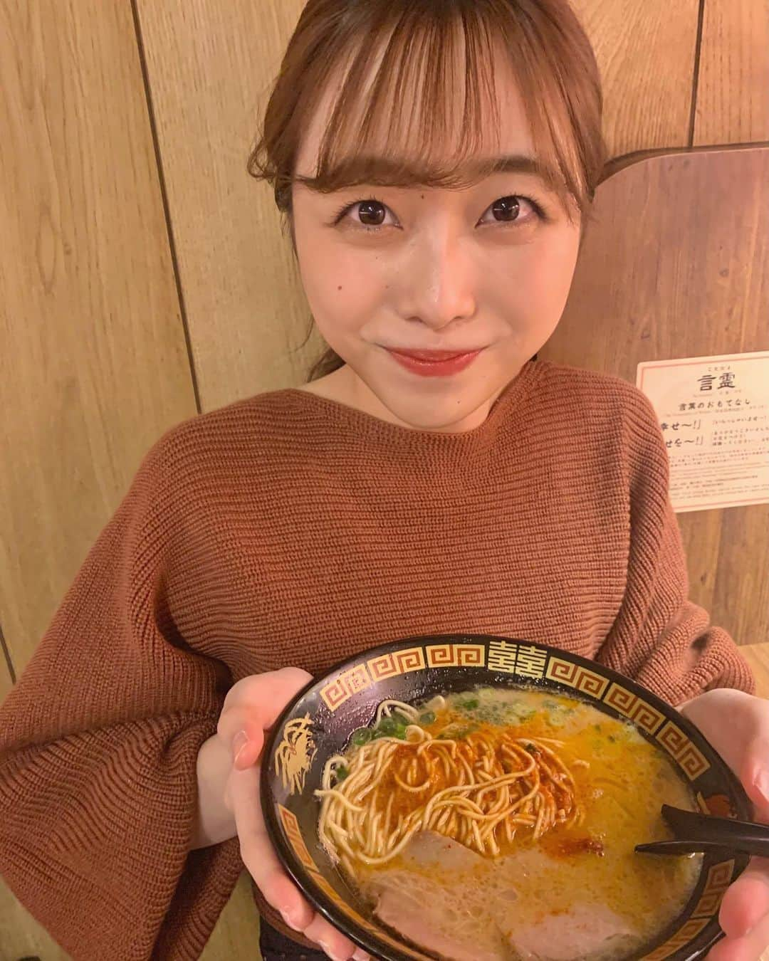 志賀可奈子のインスタグラム