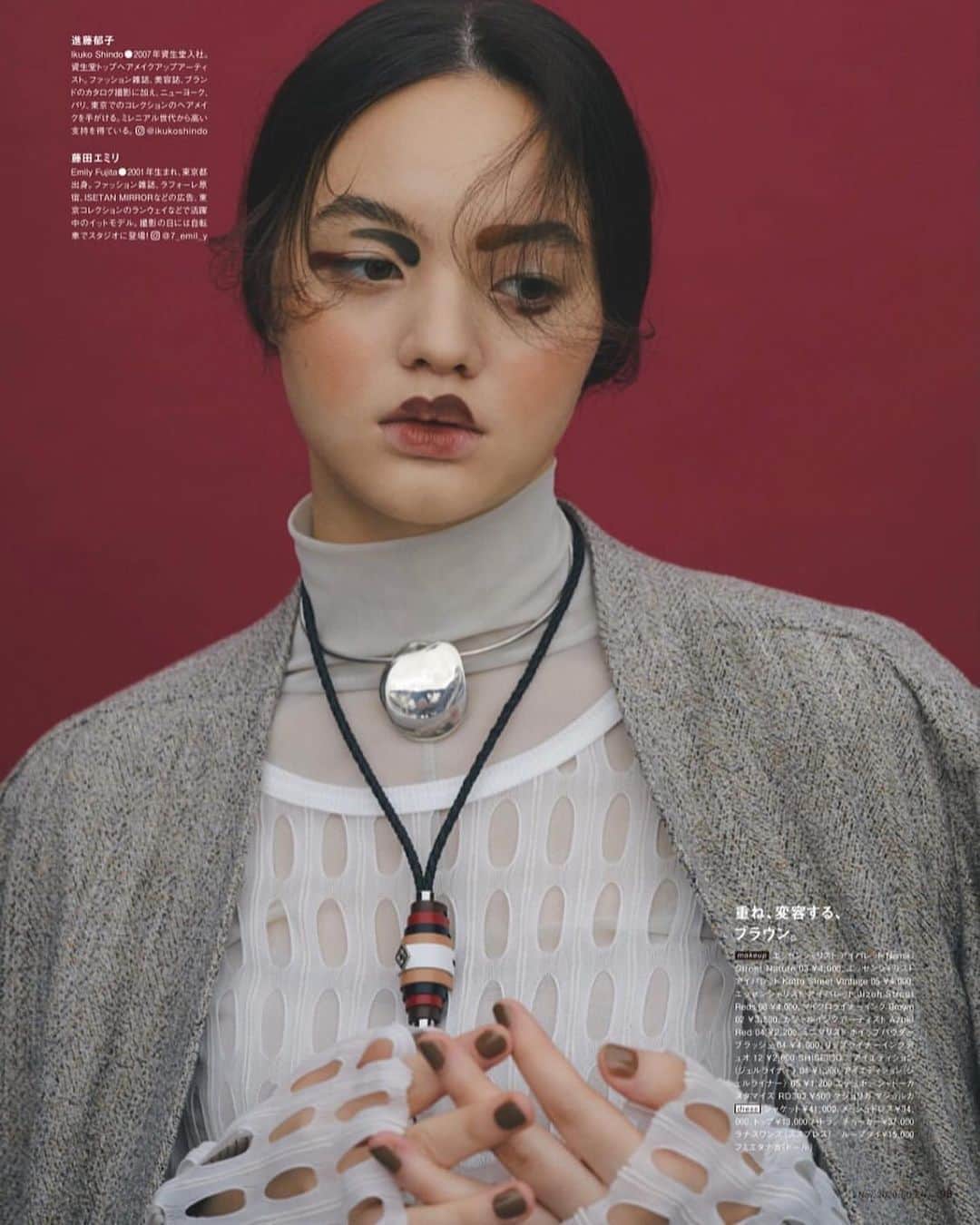 のインスタグラム：「SOEN  beauty  装苑11月号。 ヘアメイクさせていただきました。 @soenonline  . @ettusaisjp @majolicamajorca.official @shiseido_japan を使ってメイクしました！！  . #repost @7_emil_y via @PhotoAroundApp  @soenonline 🤍  #ikukoshindo #装苑　@shiseido_hma」