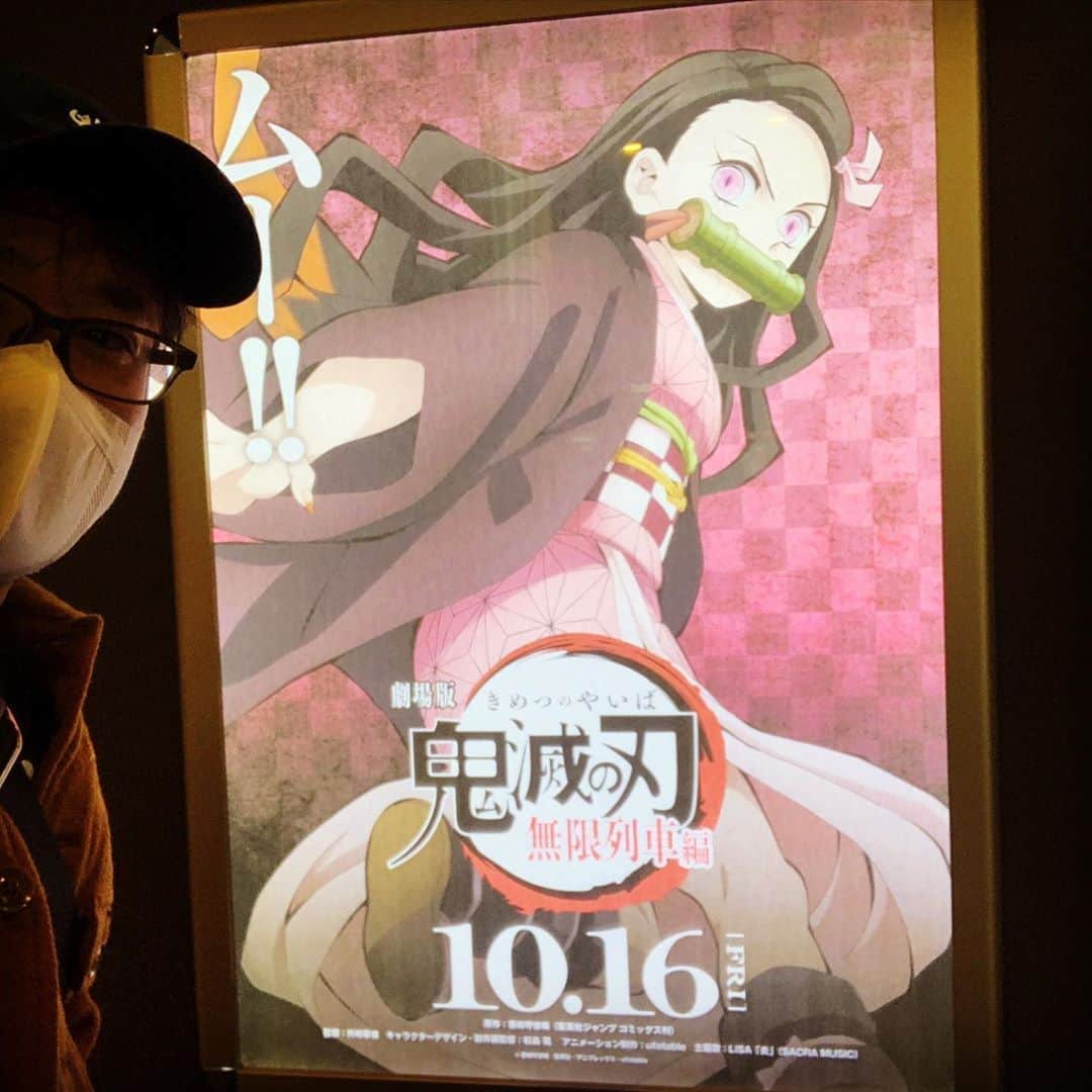 笑福亭瓶吾のインスタグラム：「ムー！ムムー‼︎」