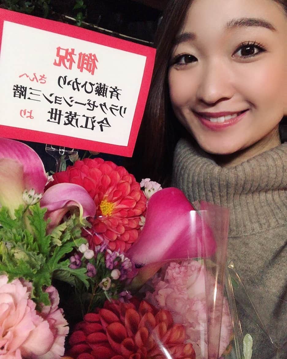 斉藤ひかりのインスタグラム